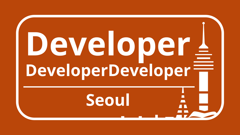 DDD Seoul logo